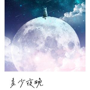 客厅ying乱亲女h小婷y
