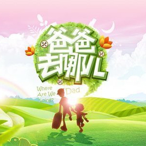 客厅ying乱亲女h小婷y
