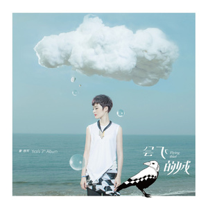 客厅ying乱亲女h小婷y
