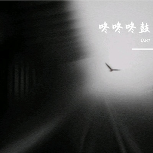 客厅ying乱亲女h小婷y
