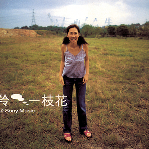 客厅ying乱亲女h小婷y
