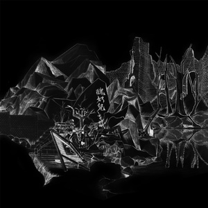 客厅ying乱亲女h小婷y
