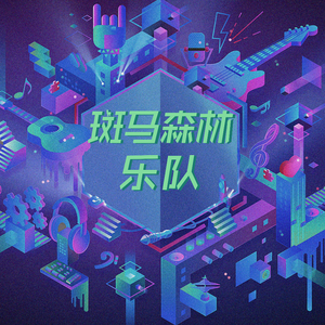 客厅ying乱亲女h小婷y
