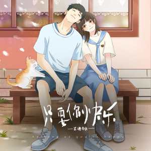 客厅ying乱亲女h小婷y
