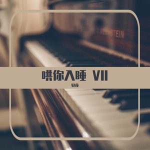 客厅ying乱亲女h小婷y
