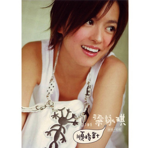 客厅ying乱亲女h小婷y
