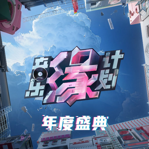 客厅ying乱亲女h小婷y
